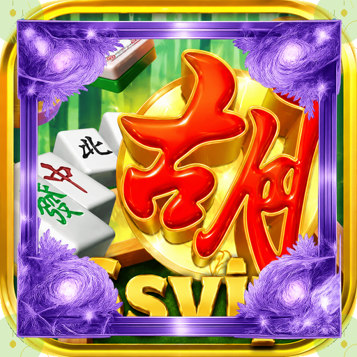 6svip — mitra unggulan
